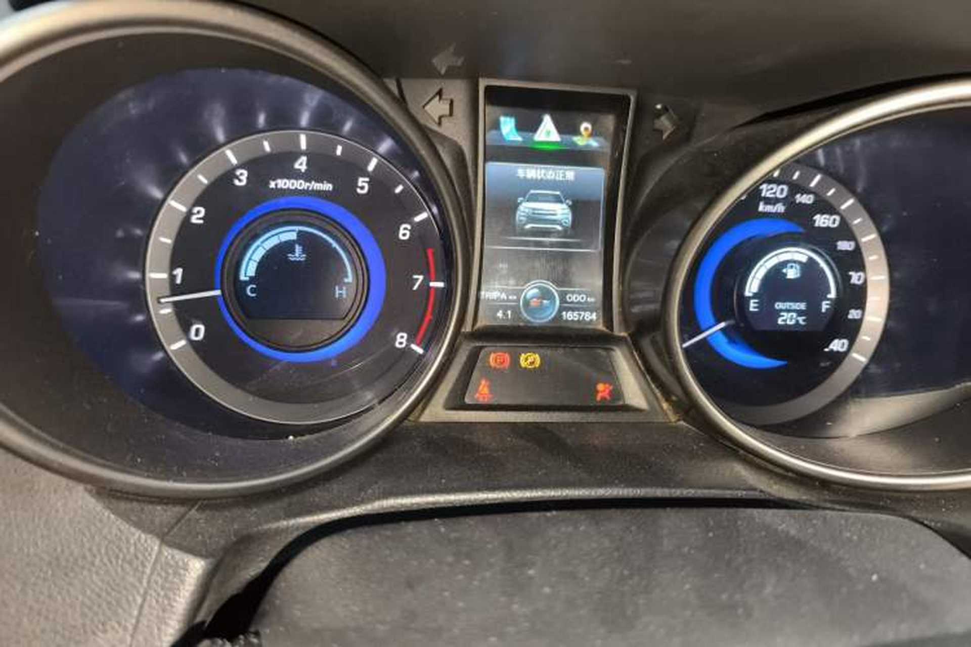 Used CHANGAN CS75 2016 2.0L Manual Luxury Version China V Standard Odometer Close Up