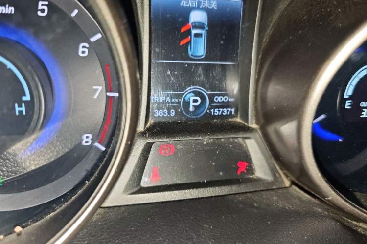 Used CHANGAN CS75 2016 1.8T Automatic Elite Model China V Standard Odometer Close Up