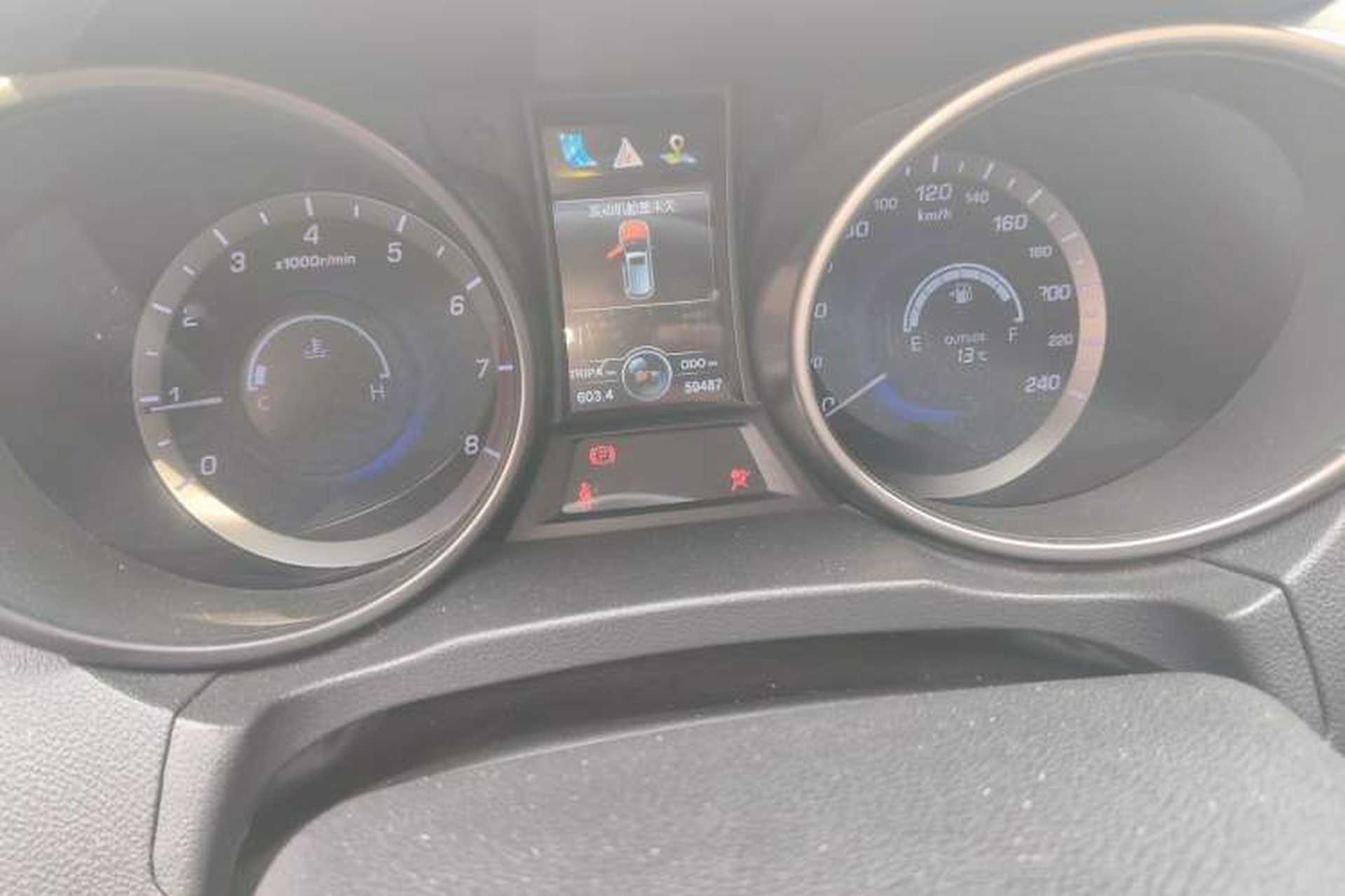 Used CHANGAN CS75 2016 2.0L Manual Luxury Version China V Standard Odometer Close Up