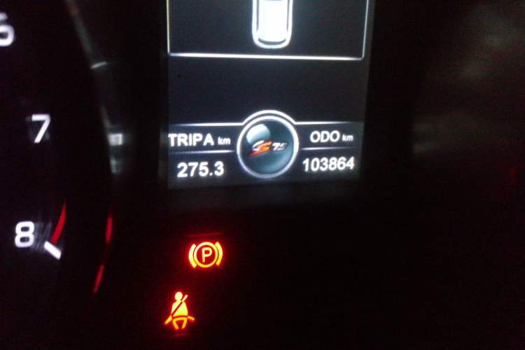 Used CHANGAN CS75 2016 1.5T Manual FENGSHANG Model Odometer Close Up