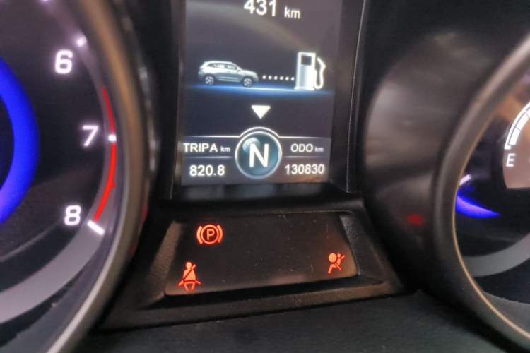 Used CHANGAN CS75 2016 1.8T Automatic Elite Model China V Standard Odometer Close Up