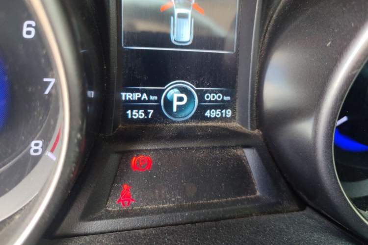 Used CHANGAN CS75 2016 1.8T Automatic Elite Model China V Standard Odometer Close Up