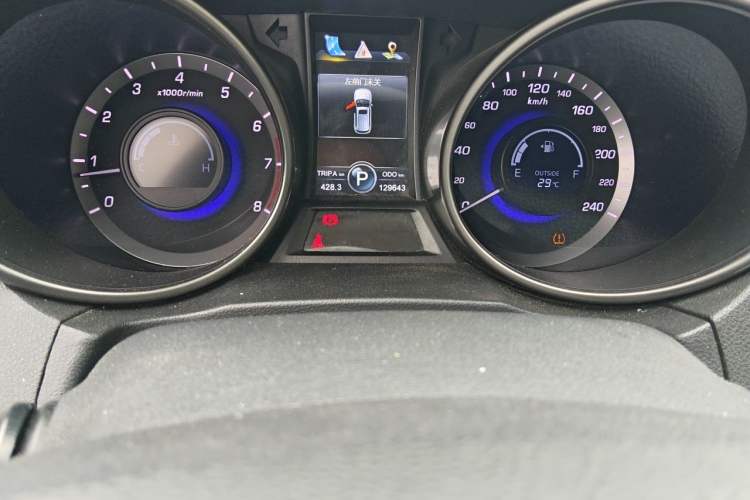Used CHANGAN CS75 2016 1.8T Automatic Elite Model China V Standard Odometer Close Up