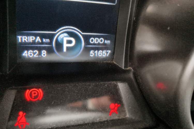 Used CHANGAN CS75 2016 1.8T Automatic Elite Model China V Standard Odometer Close Up