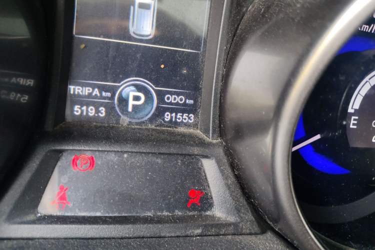 Used CHANGAN CS75 2016 1.8T Automatic Elite Model China V Standard Odometer Close Up