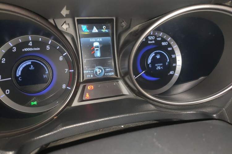 Used CHANGAN CS75 2016 1.8T Automatic Elite Model China V Standard Odometer Close Up
