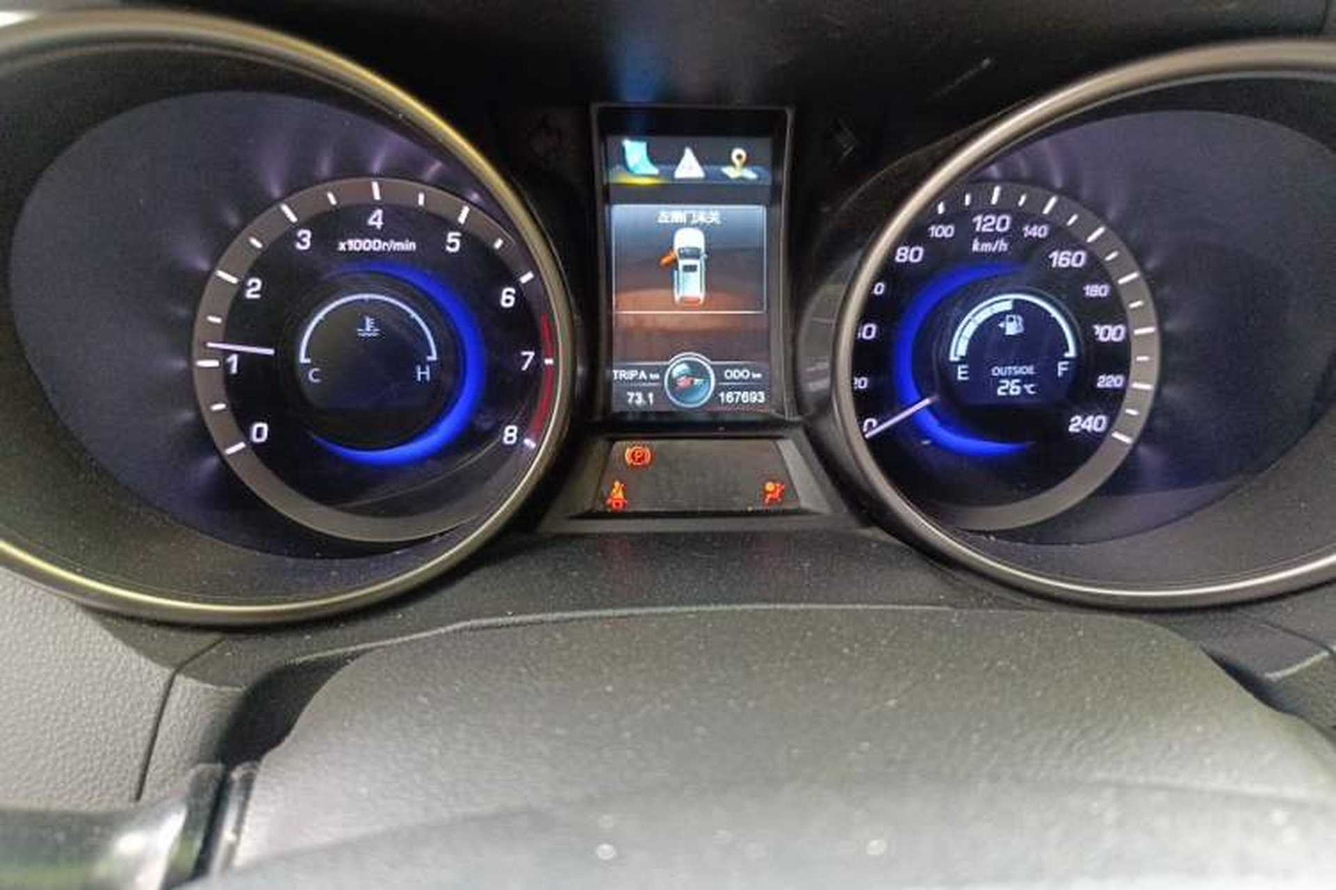 Used CHANGAN CS75 2016 2.0L Manual Luxury Version China V Standard Odometer Close Up