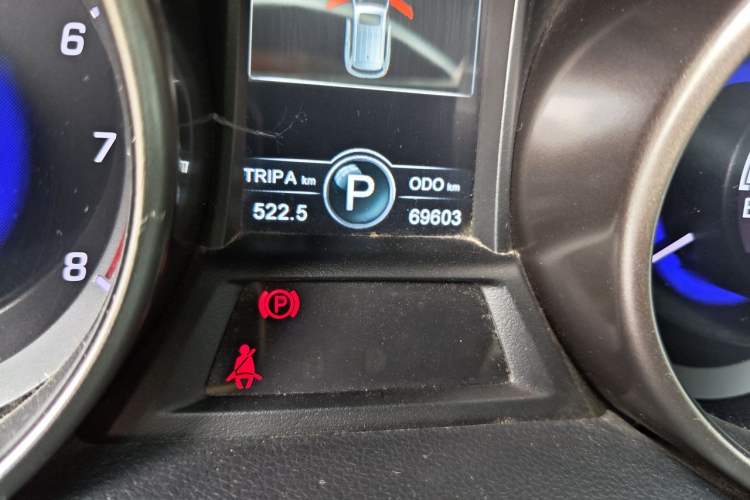 Used CHANGAN CS75 2016 1.8T Automatic Elite Model China V Standard Odometer Close Up