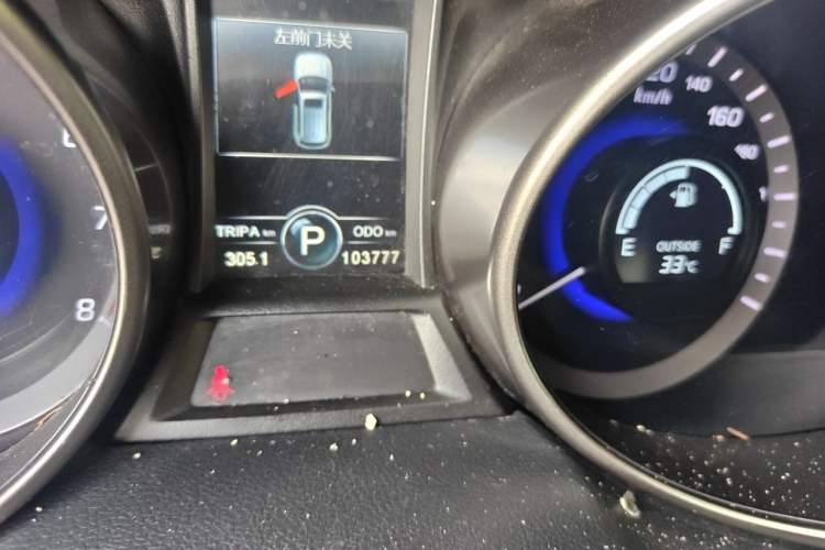 Used CHANGAN CS75 2016 1.8T Automatic Prestige Model China V Standard Odometer Close Up