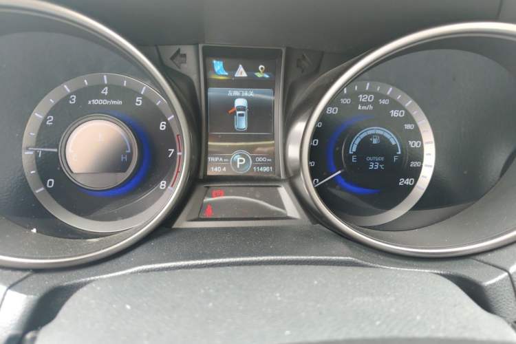 Used CHANGAN CS75 2016 1.8T Automatic Elite Model China V Standard Odometer Close Up