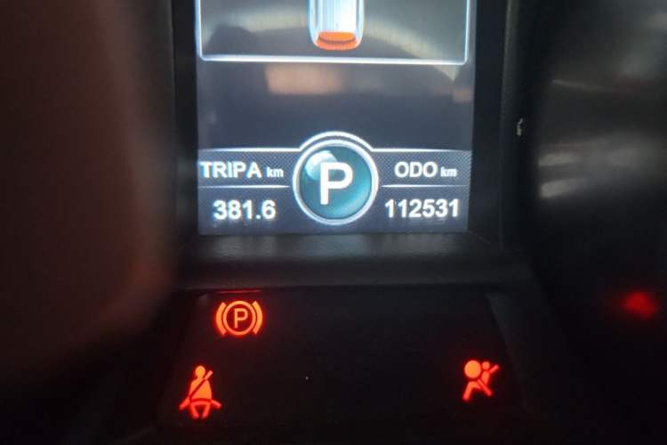 Used CHANGAN CS75 2016 1.8T Automatic Elite Model China V Standard Odometer Close Up