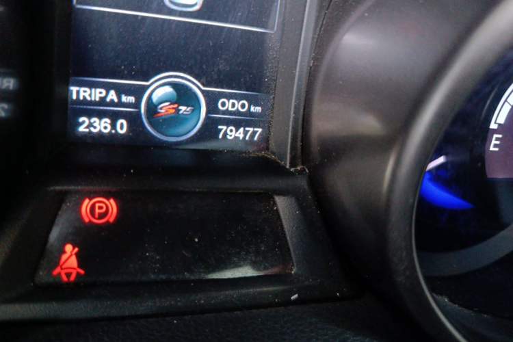 Used CHANGAN CS75 2016 2.0L Manual Luxury Version China V Standard Odometer Close Up