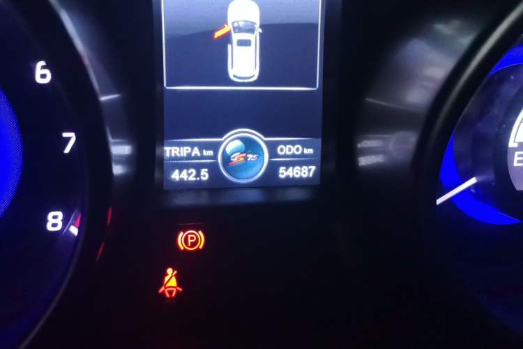 Used CHANGAN CS75 2016 2.0L Manual Luxury Version China V Standard Odometer Close Up