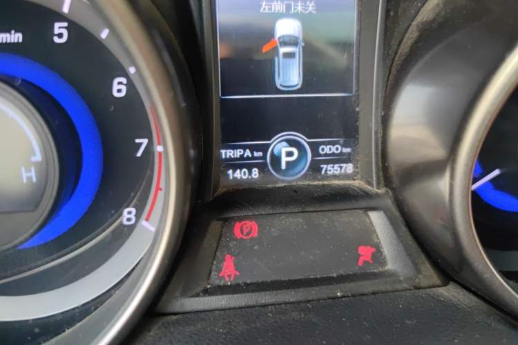 Used CHANGAN CS75 2016 1.8T Automatic Elite Model China IV Standard Odometer Close Up
