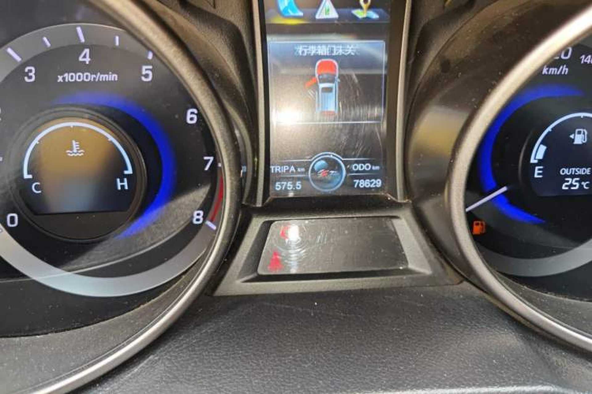 Used CHANGAN CS75 2016 1.5T Manual FENGSHANG Model Odometer Close Up