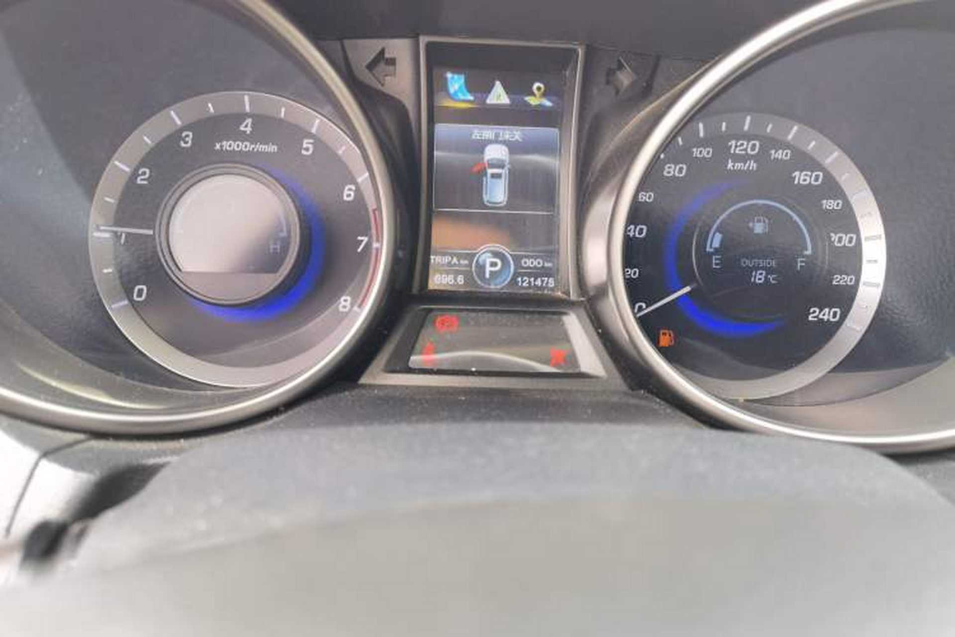 Used CHANGAN CS75 2016 1.8T Automatic Elite Model China V Standard Odometer Close Up