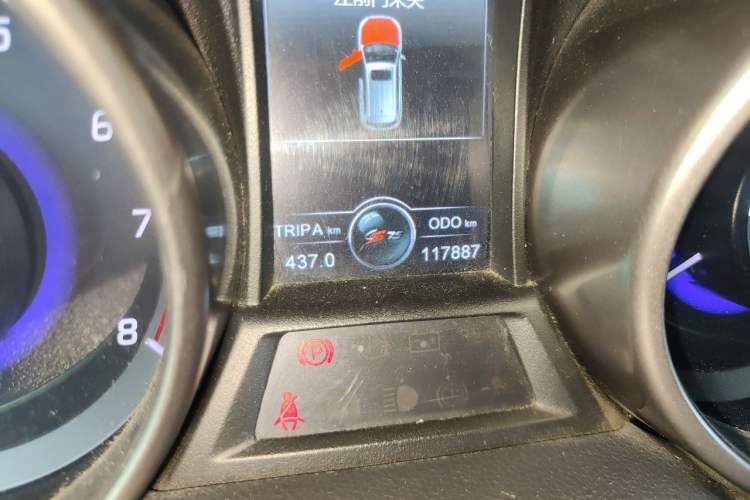 Used CHANGAN CS75 2016 1.5T Manual Excellence Model Odometer Close Up