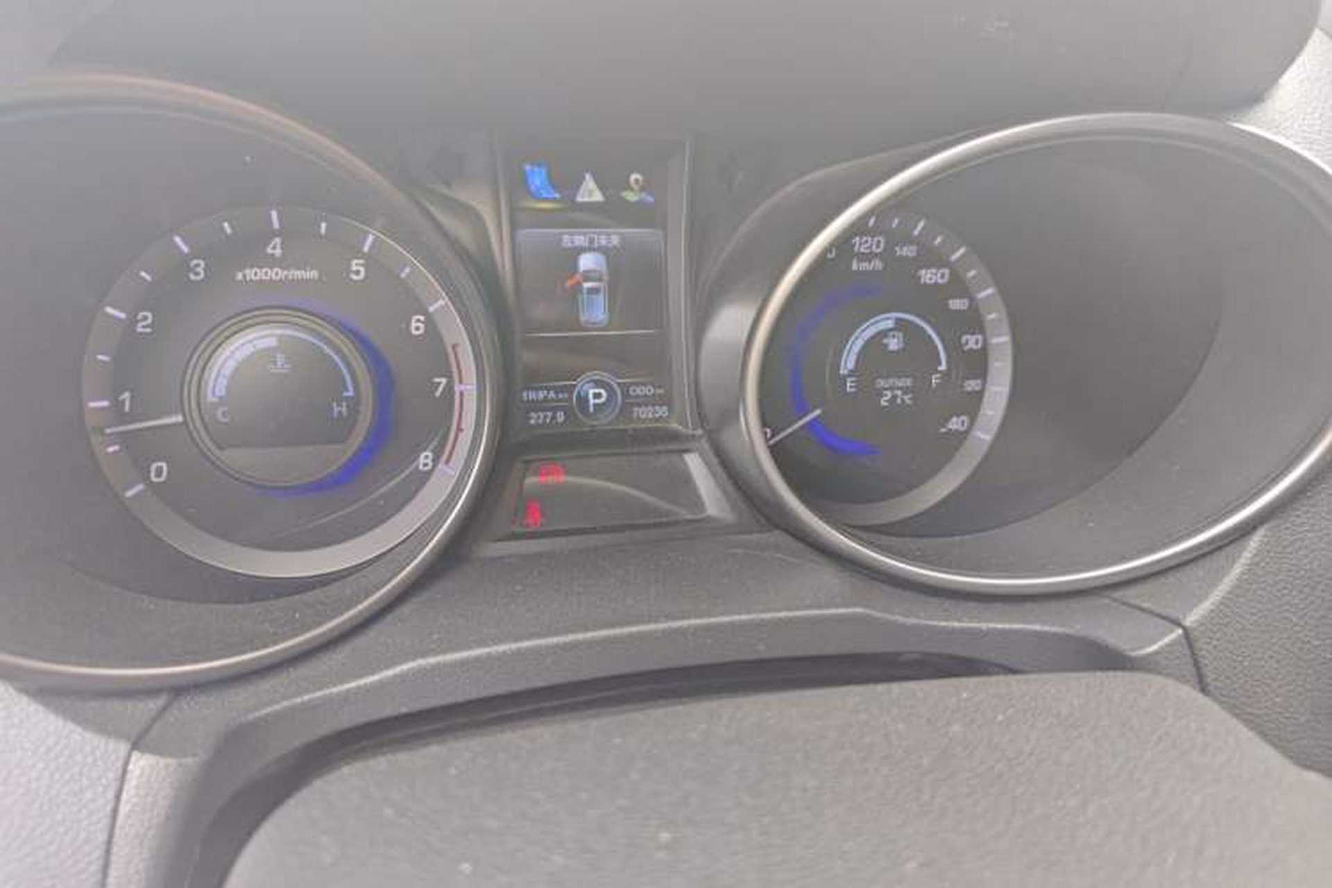 Used CHANGAN CS75 2016 1.8T Automatic Elite Model China V Standard Odometer Close Up