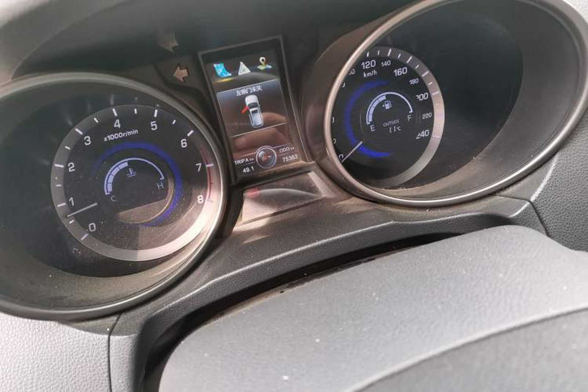 Used CHANGAN CS75 2016 2.0L Manual Luxury Version China V Standard Odometer Close Up