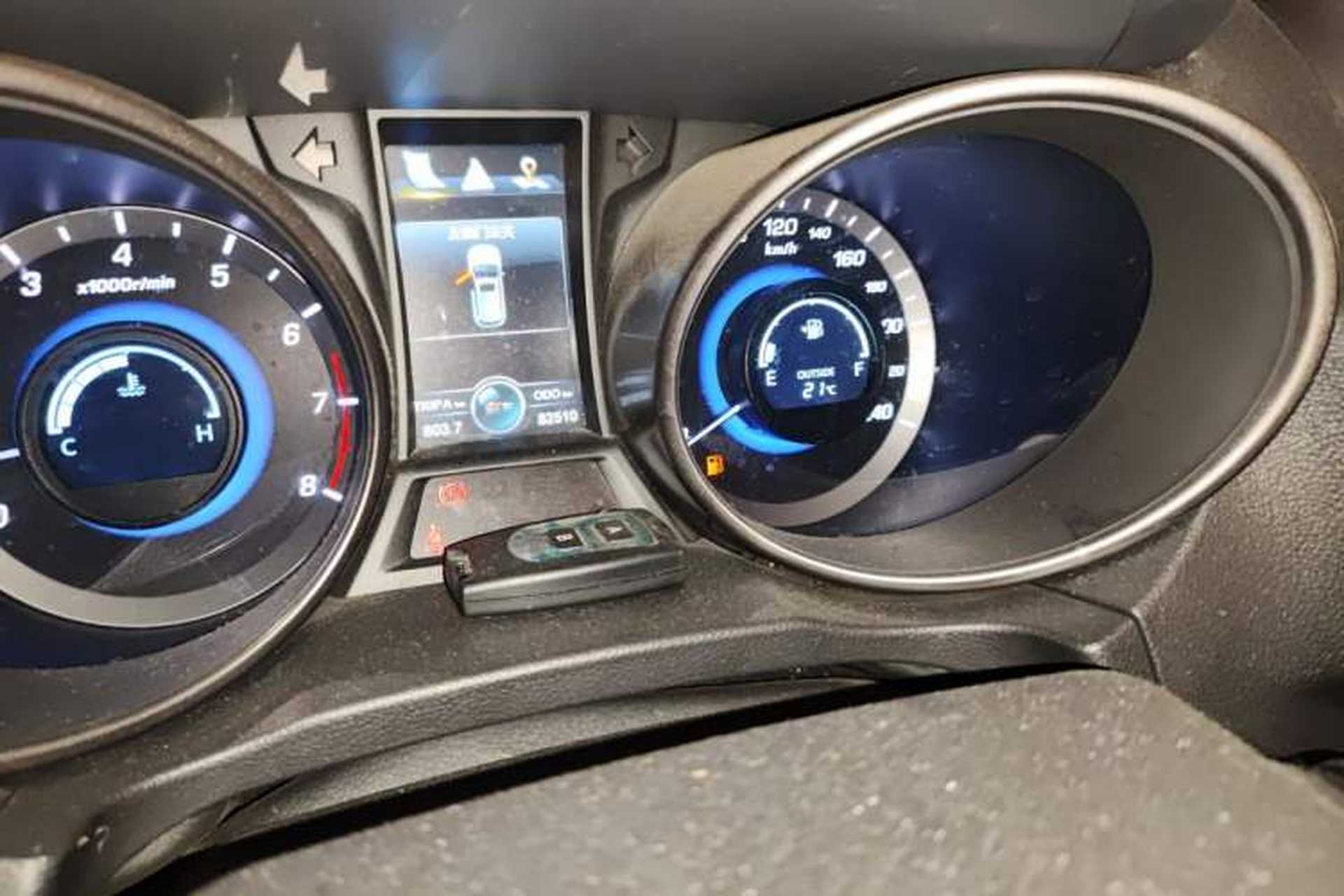 Used CHANGAN CS75 2016 1.5T Manual FENGSHANG Model Odometer Close Up