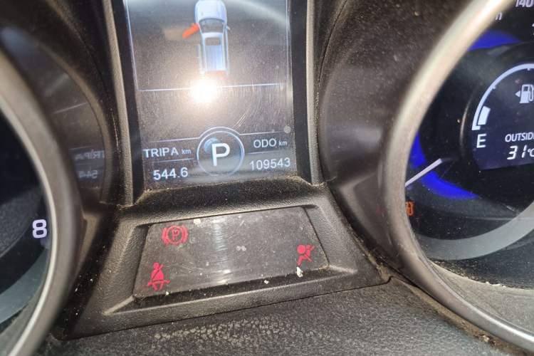 Used CHANGAN CS75 2016 1.8T Automatic Elite Model China V Standard Odometer Close Up