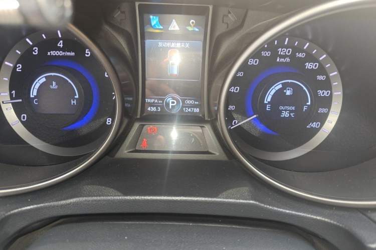 Used CHANGAN CS75 2016 1.8T Automatic Elite Model China V Standard Odometer Close Up