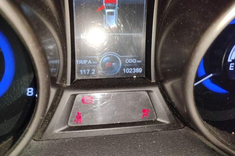 Used CHANGAN CS75 2016 2.0L Manual Luxury Version China V Standard Odometer Close Up
