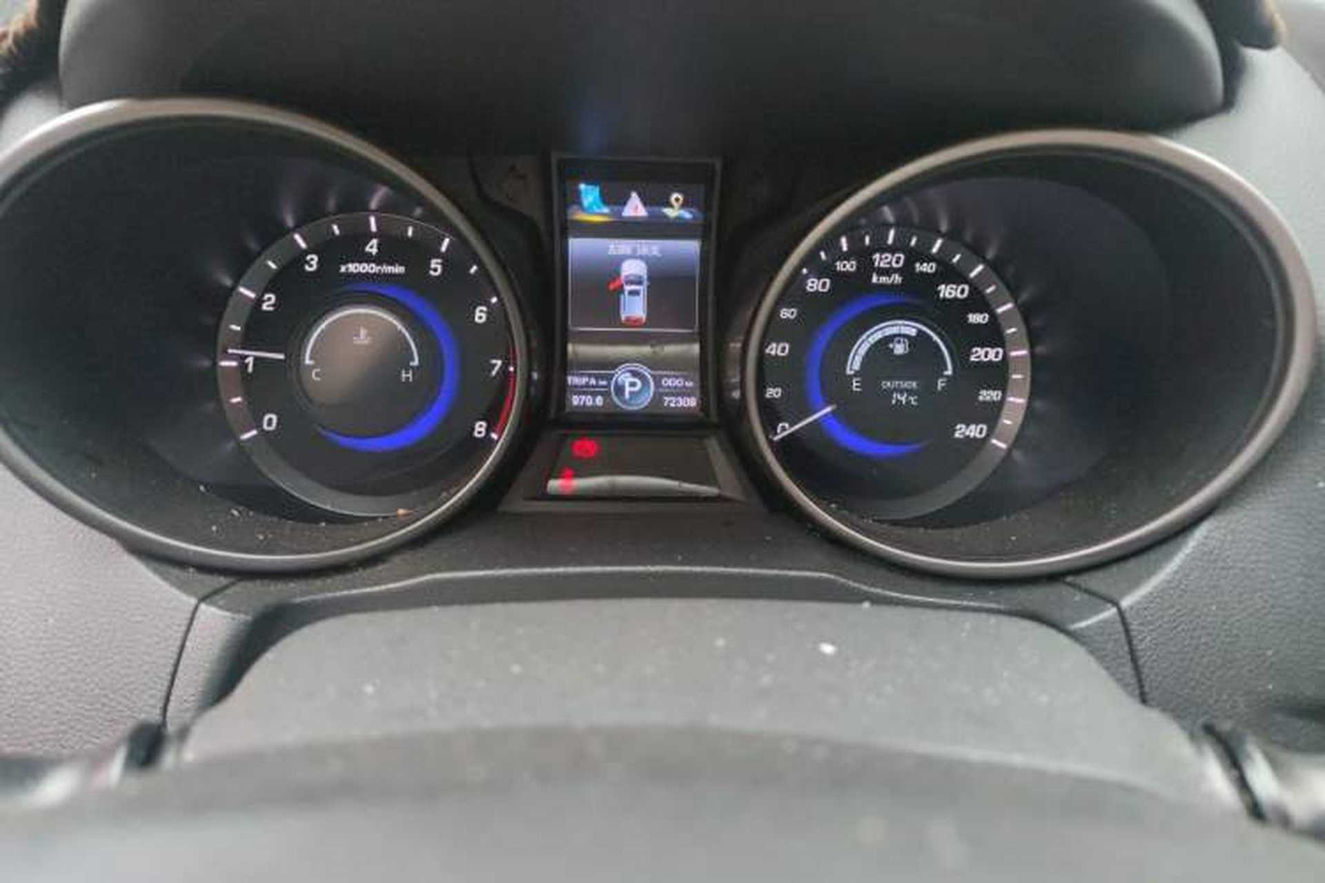 Used CHANGAN CS75 2016 1.8T Automatic Elite Model China V Standard Odometer Close Up