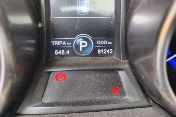 Used CHANGAN CS75 2016 1.8T Automatic Elite Model China V Standard Odometer Close Up