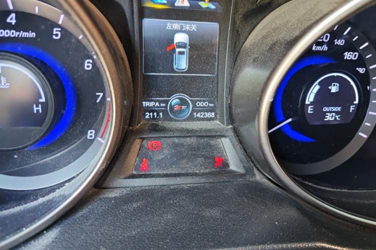Used CHANGAN CS75 2016 2.0L Manual Luxury Version China IV Standard Odometer Close Up