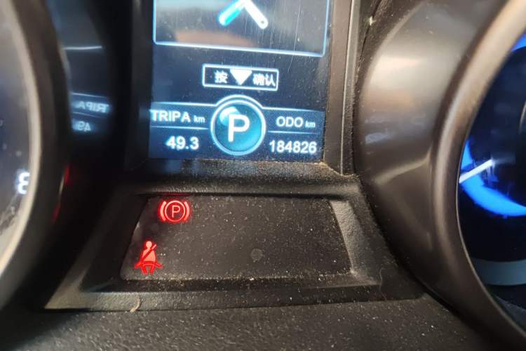 Used CHANGAN CS75 2016 1.8T Automatic Elite Model China V Standard Odometer Close Up