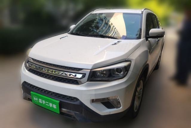 Used CHANGAN CS75 2016 1.8T Automatic Prestige Model China V Standard
