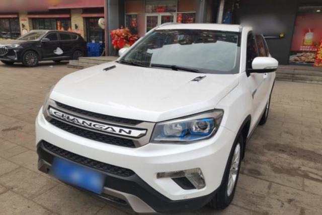 Used CHANGAN CS75 2016 1.8T Automatic Elite Model China V Standard