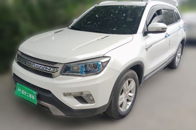 Used CHANGAN CS75 2016 2.0L Manual Luxury Version China V Standard Guazi used car, China used car export, Used car for sale, Used cars, Cheapest cars for sale