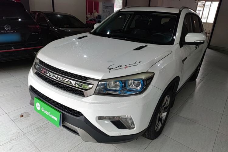 Used CHANGAN CS75 2016 1.8T Automatic Elite Model China V Standard Guazi used car, China used car export, Used car for sale, Used cars, Cheapest cars for sale