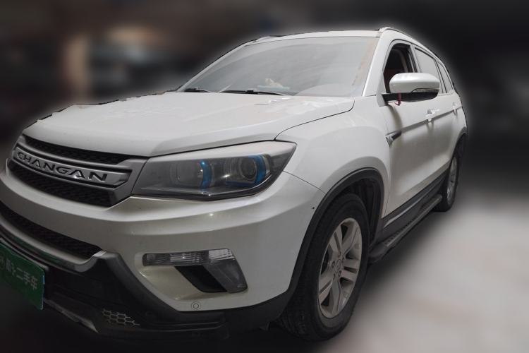 Used CHANGAN CS75 2016 1.8T Automatic Elite Model China V Standard Guazi used car, China used car export, Used car for sale, Used  cars, Cheapest cars for sale