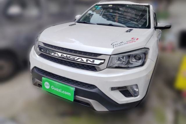 Used CHANGAN CS75 2016 1.8T Automatic Prestige Model China V Standard