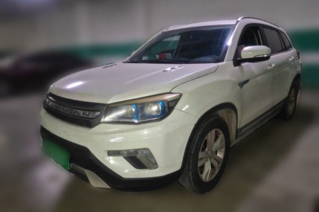 Used CHANGAN CS75 2016 1.8T Automatic Elite Model China V Standard