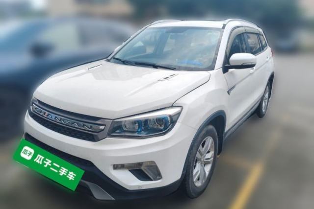 Used CHANGAN CS75 2016 1.8T Automatic Elite Model China V Standard