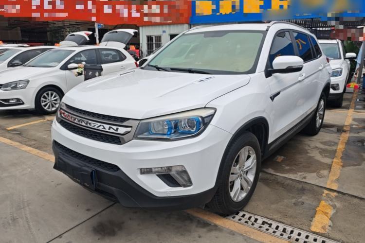 Used CHANGAN CS75 2016 1.8T Automatic Elite Model China V Standard Guazi used car, China used car export, Used car for sale, Used  cars, Cheapest cars for sale