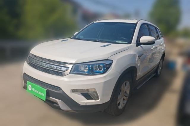 Used CHANGAN CS75 2016 1.8T Automatic Elite Model China V Standard