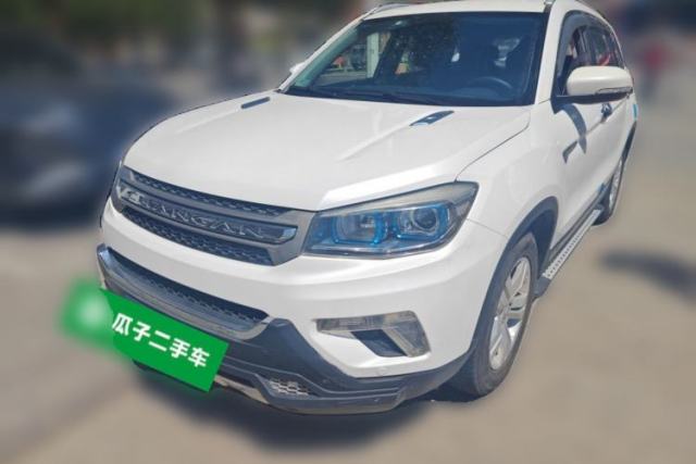 Used CHANGAN CS75 2016 1.8T Automatic Elite Model China V Standard
