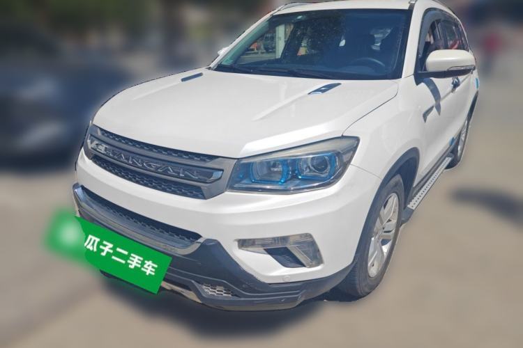 Used CHANGAN CS75 2016 1.8T Automatic Elite Model China V Standard Guazi used car, China used car export, Used car for sale, Used cars, Cheapest cars for sale