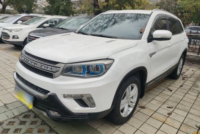 Used CHANGAN CS75 2016 1.8T Automatic Elite Model China V Standard