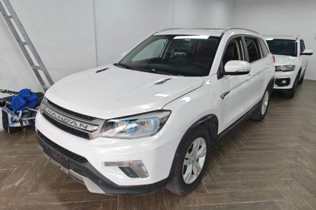 Used CHANGAN CS75 2016 1.8T Automatic Elite Model China V Standard