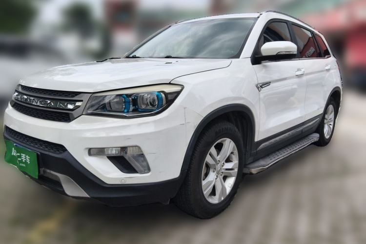 Used CHANGAN CS75 2016 1.8T Automatic Elite Model China V Standard Guazi used car, China used car export, Used car for sale, Used  cars, Cheapest cars for sale