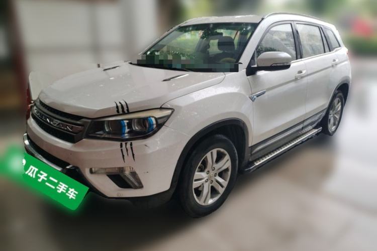 Used CHANGAN CS75 2016 1.8T Automatic Elite Model China V Standard Guazi used car, China used car export, Used car for sale, Used  cars, Cheapest cars for sale