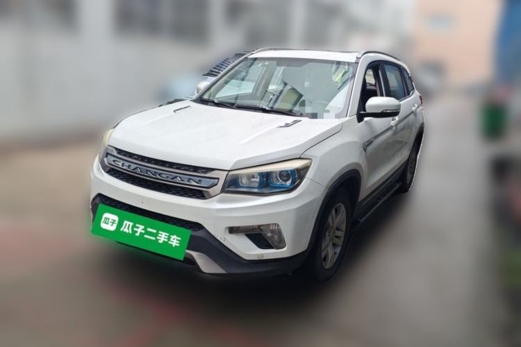 Used CHANGAN CS75 2016 1.8T Automatic Elite Model China V Standard Guazi used car, China used car export, Used car for sale, Used cars, Cheapest cars for sale