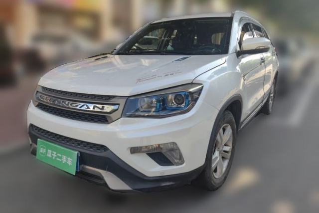 Used CHANGAN CS75 2016 1.8T Automatic Elite Model China V Standard