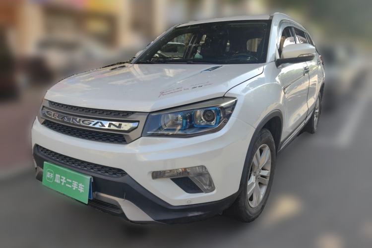 Used CHANGAN CS75 2016 1.8T Automatic Elite Model China V Standard Guazi used car, China used car export, Used car for sale, Used  cars, Cheapest cars for sale